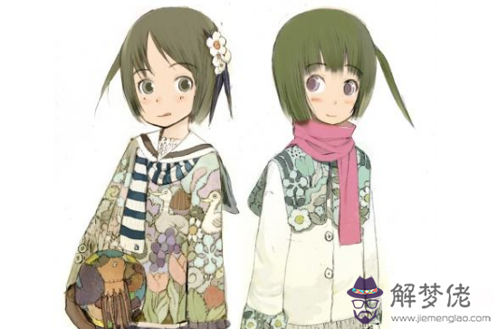 雙子座O型血的事業與財運很不錯，但是并不適合獨自創業