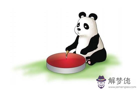 熊貓血是什麼血型,比較罕見的稀有血型