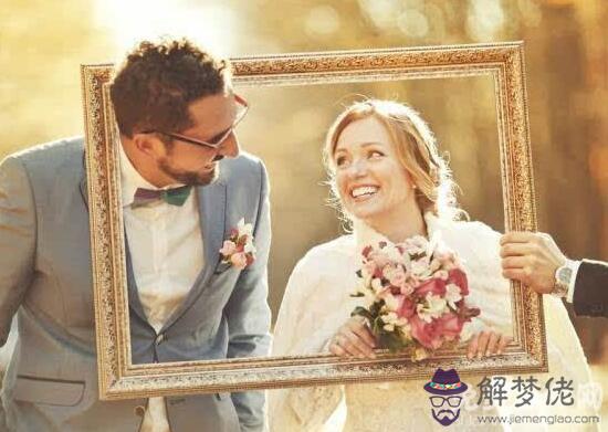 算一算你的婚姻是否幸福美滿,八字配對能找到你心愛的人