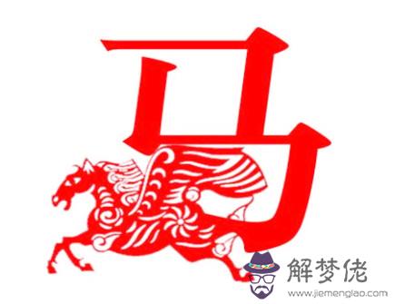 屬馬2021年桃花運旺盛月份 屬馬2021年桃花運旺盛月份