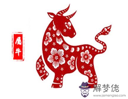 屬牛和屬龍合不合 屬牛和屬龍合不合