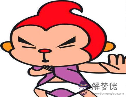 屬猴2021年十一月運勢 屬猴2021年十一月運勢