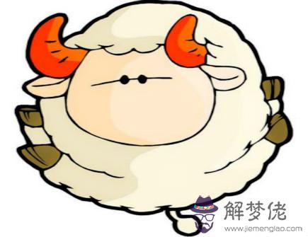 屬羊2021年五月運勢 屬羊2021年五月運勢