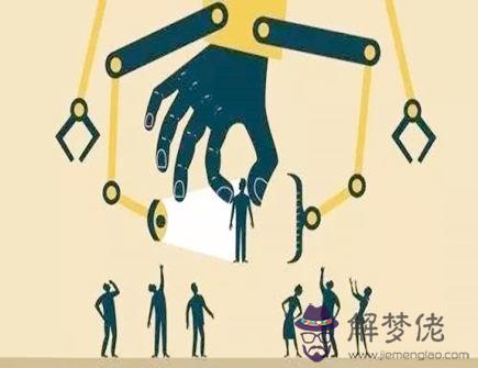 2021年將遇到好機遇的生肖女 2021年將遇到好機遇的生肖女