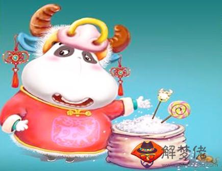 牛爸爸和蛇媽媽生什麽寶寶好