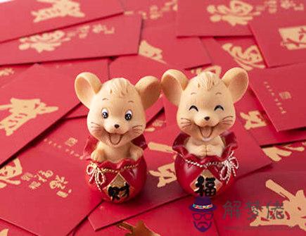 屬鼠在2021年幾月適合結婚 屬鼠在2021年幾月適合結婚