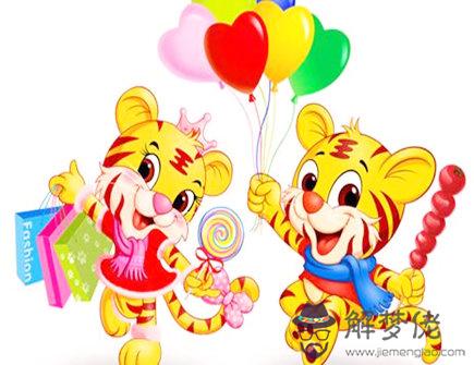 屬虎在2021年幾月適合結婚 屬虎在2021年幾月適合結婚