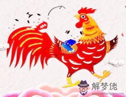 生肖雞2021年事業運如何