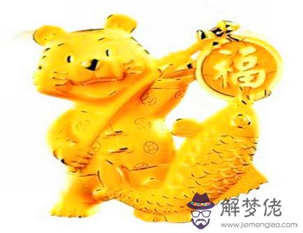 金虎年是哪些年份 金虎年是哪些年份