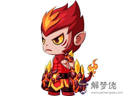 火猴年是哪些年份 火猴年是哪些年份