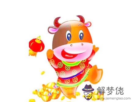 屬牛配什麽屬相能發財 屬牛配什麽屬相能發財