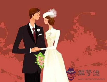 2021年婚姻運最佳的生肖 2021年婚姻運最佳的生肖