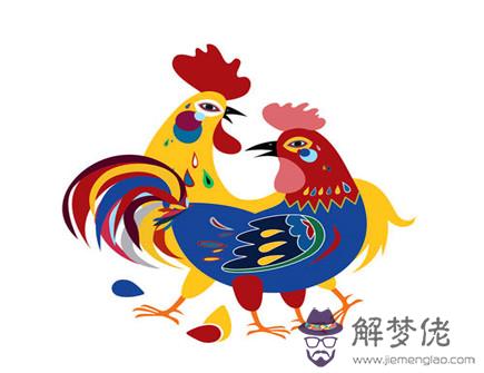 屬雞人會在幾歲結婚 屬雞人會在幾歲結婚