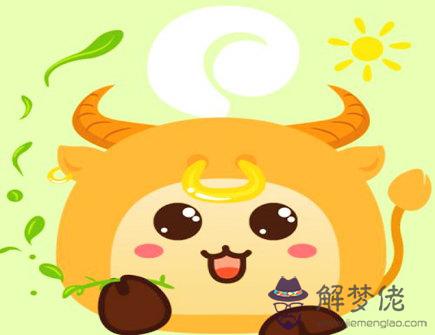 屬牛人2021年的桃花方位 屬牛人2021年的桃花方位