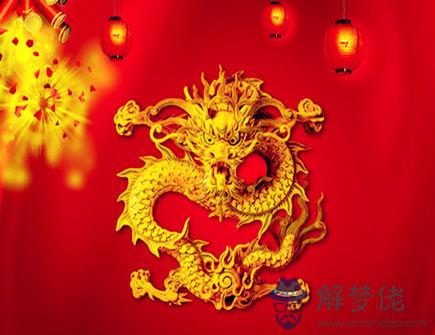 屬龍人2021年的桃花方位 屬龍人2021年的桃花方位