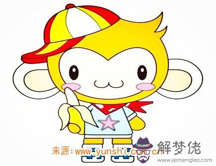男命生肖猴2020年真兇診斷 男命生肖猴2020年真兇診斷
