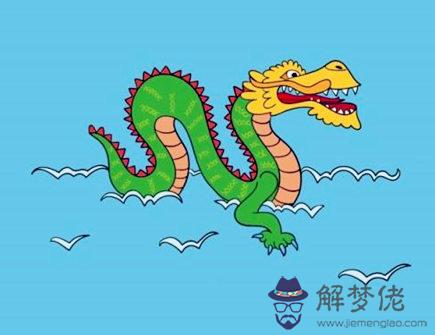 女命屬龍的人2020年如何旺財 女命屬龍的人2020年如何旺財