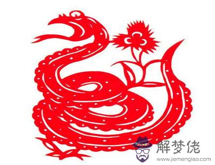 女命屬蛇的人2020年如何旺財 女命屬蛇的人2020年如何旺財