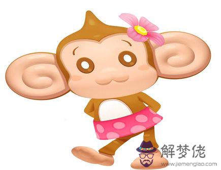 女命屬猴的人2020年如何旺財 女命屬猴的人2020年如何旺財