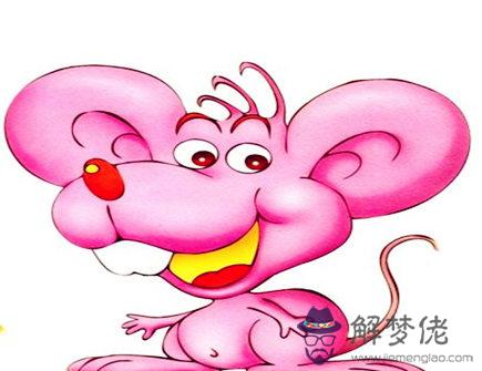 女命屬鼠的人2020年如何旺財 女命屬鼠的人2020年如何旺財