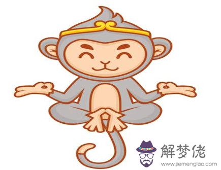 屬猴的人未來十年運勢 屬猴的人未來十年運勢