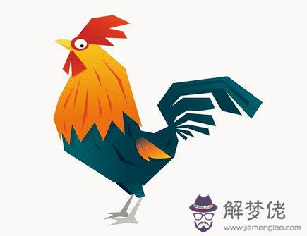 屬雞的人未來十年運勢 屬雞的人未來十年運勢