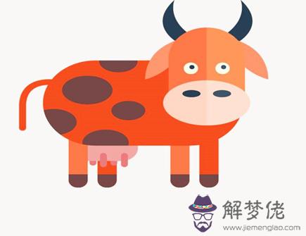 屬牛的人未來十年運勢 屬牛的人未來十年運勢