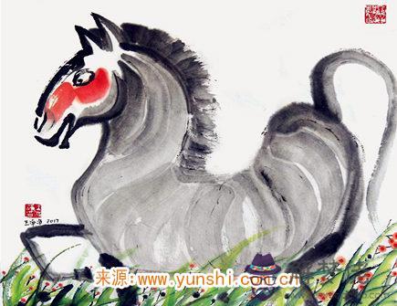 屬馬的人如何面對感情 屬馬的人如何面對感情