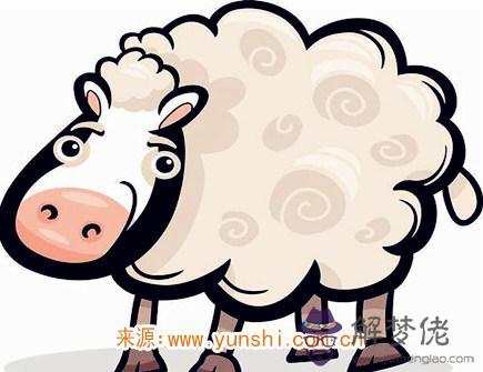 屬羊心中最浪漫的事情 屬羊心中最浪漫的事情