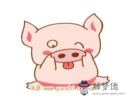 二月出生屬豬人的運勢 二月出生屬豬人的運勢