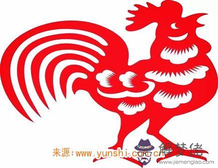 九月出生屬雞人的運勢 九月出生屬雞人的運勢