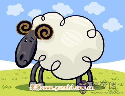 七月出生屬羊人的運勢 七月出生屬羊人的運勢