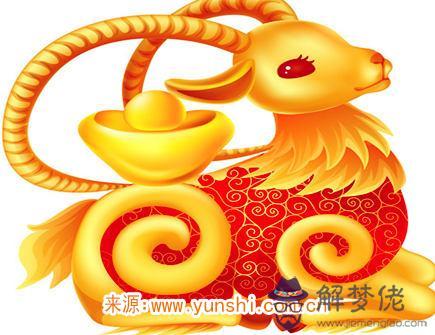 十一月出生屬羊人的運勢 十一月出生屬羊人的運勢