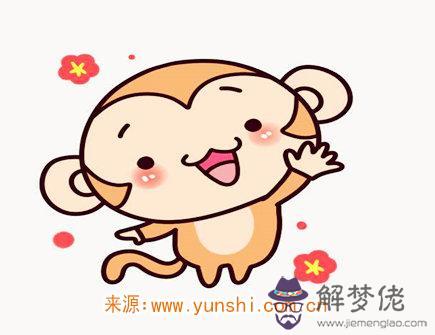 一月出生屬猴人的運勢 一月出生屬猴人的運勢