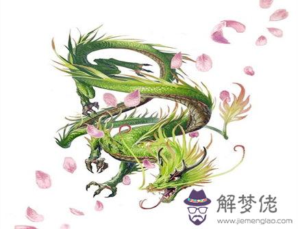 七月出生屬龍人的運勢 七月出生屬龍人的運勢