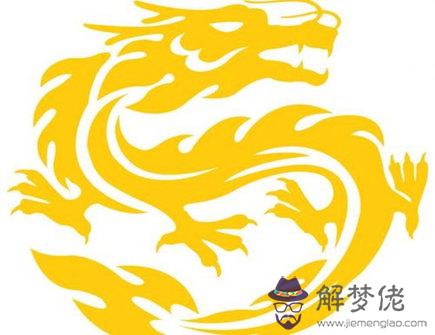 九月出生屬龍人的運勢