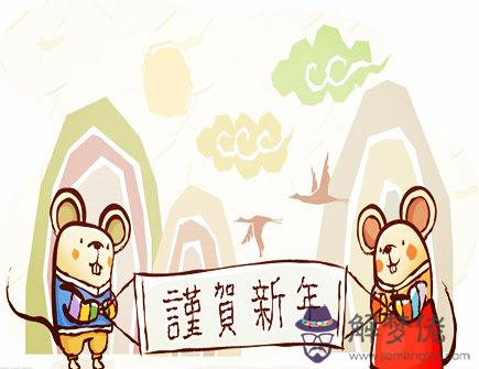 十二月出生屬鼠人的運勢 十二月出生屬鼠人的運勢