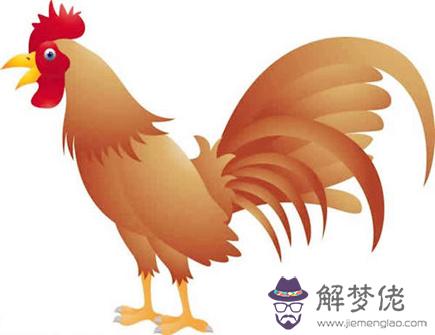 屬雞人的經濟意識如何 屬雞人的經濟意識如何