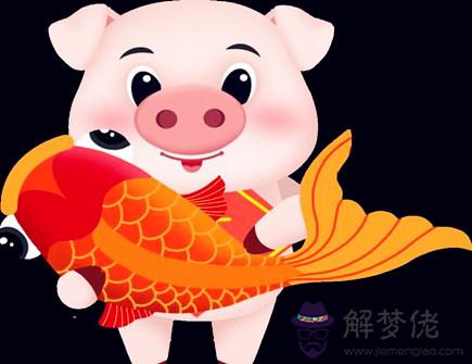 屬豬人的經濟意識如何 屬豬人的經濟意識如何