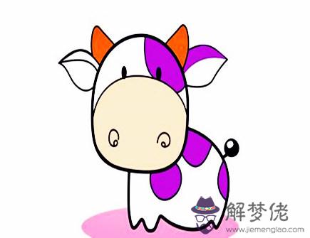 生肖牛2021年正財運如何 生肖牛2021年正財運如何