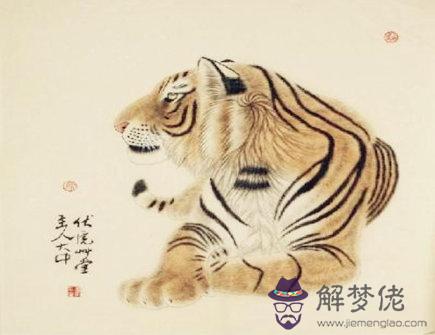 屬虎男2021年財運如何 屬虎男2021年財運如何