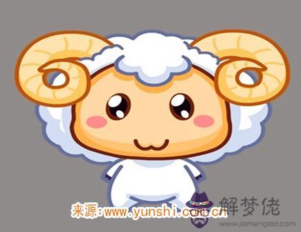 屬羊人一生有幾次婚姻 屬羊人一生有幾次婚姻