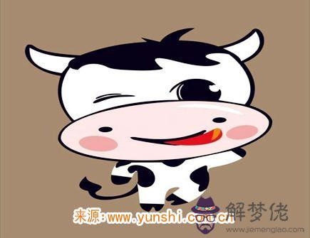 2021年九月出生人的命運 2021年九月出生人的命運