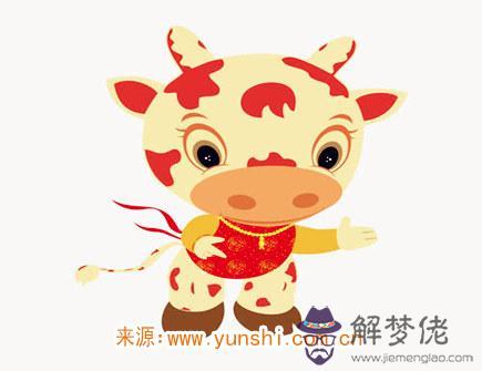 2021年的屬牛人的命運 2021年的屬牛人的命運