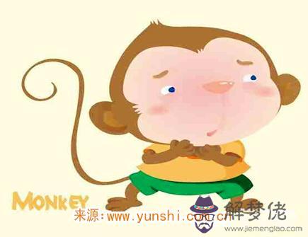 屬猴男對老婆好嗎 屬猴男對老婆好嗎