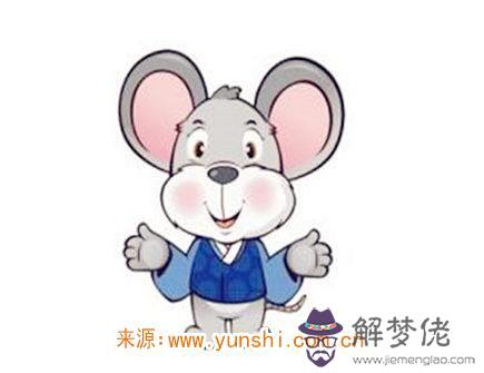 屬鼠男對老婆好嗎 屬鼠男對老婆好嗎