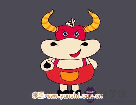 屬牛人的財神方位 屬牛人的財神方位