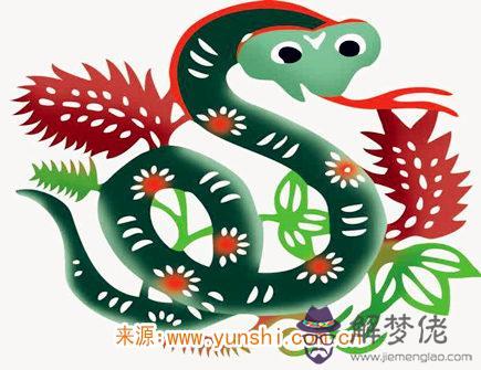 2021年屬蛇人的財神方位 2021年屬蛇人的財神方位