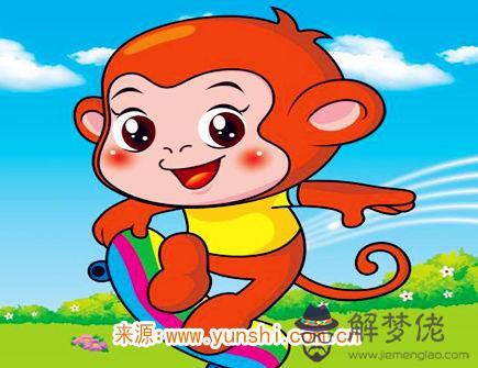 如何討屬猴女生的喜歡 如何討屬猴女生的喜歡