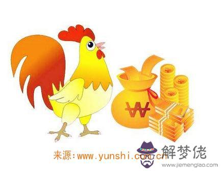 如何討屬雞女生的喜歡 如何討屬雞女生的喜歡